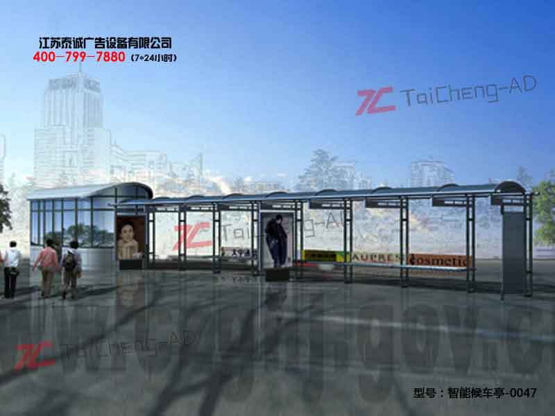 智能候车亭